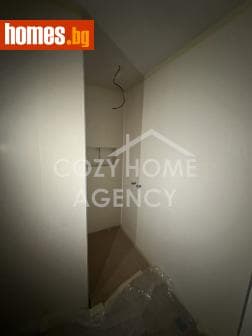 Двустаен, 124m²