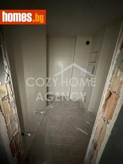 Двустаен, 124m²