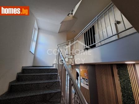 Двустаен, 124m²