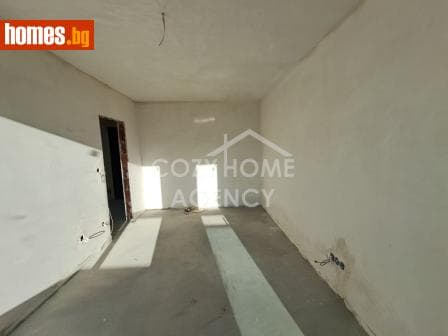 Тристаен, 190m²