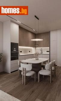 Тристаен, 127m²