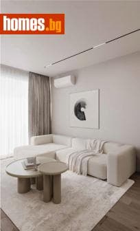 Тристаен, 127m²