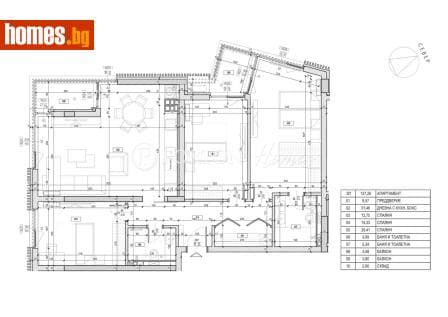 Четиристаен, 144m²