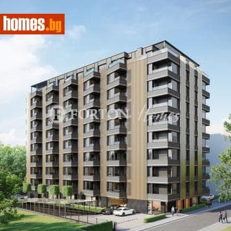 Мезонет, 208m²