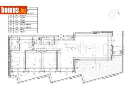 Мезонет, 208m²