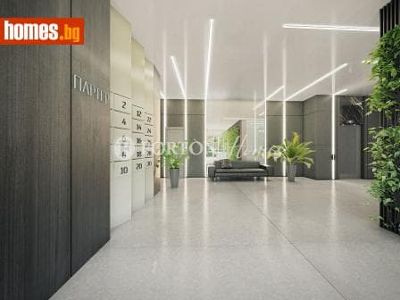Тристаен, 103m²