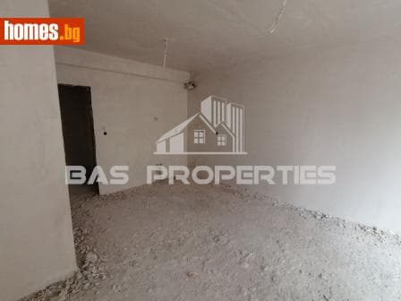 Двустаен, 81m²