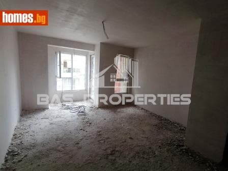 Двустаен, 81m²