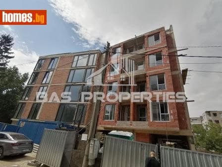 Двустаен, 81m²