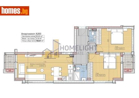 Тристаен, 102m²