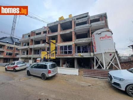 Тристаен, 102m²