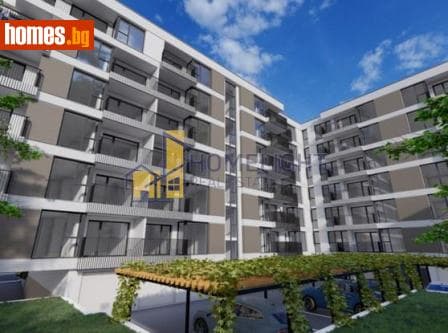 Тристаен, 102m²