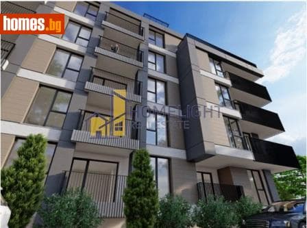 Тристаен, 102m²