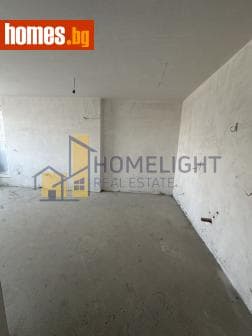 Тристаен, 118m²