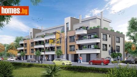 Двустаен, 71m²