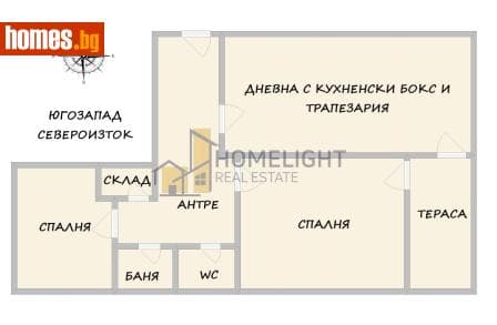 Тристаен, 133m²