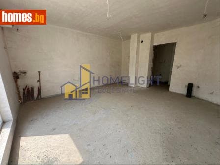 Четиристаен, 160m²