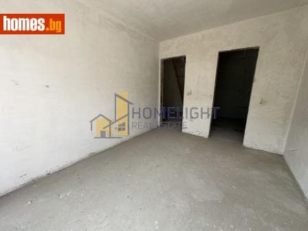 Четиристаен, 160m²