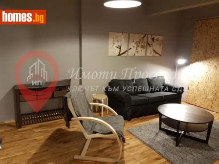 Тристаен, 100m²