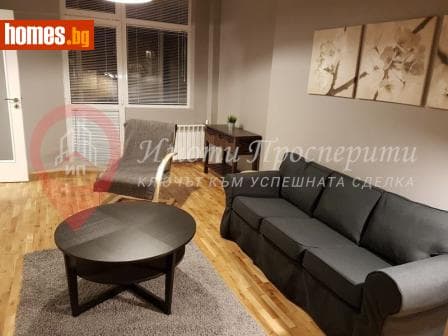 Тристаен, 100m²