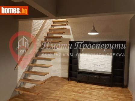 Тристаен, 100m²