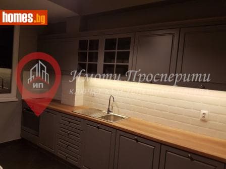 Тристаен, 100m²