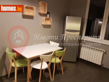 Тристаен, 100m²