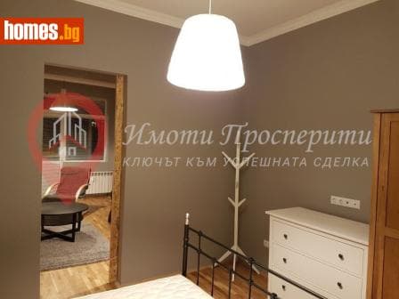 Тристаен, 100m²