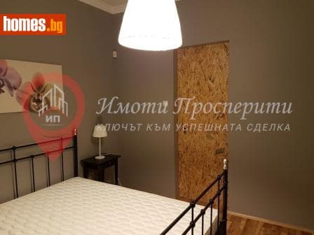 Тристаен, 100m²