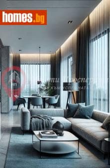 Двустаен, 76m²