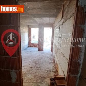 Двустаен, 76m²