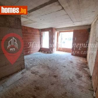Двустаен, 76m²
