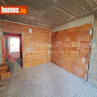 Двустаен, 76m²