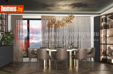 Тристаен, 193m²