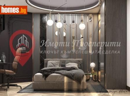 Тристаен, 193m²