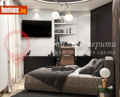 Тристаен, 193m²