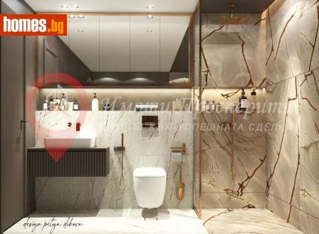 Тристаен, 193m²