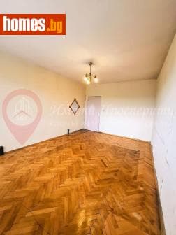 Тристаен, 88m²