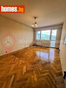 Тристаен, 88m²