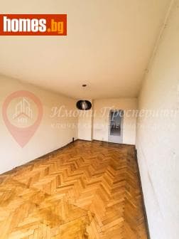 Тристаен, 88m²