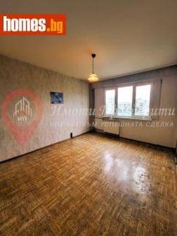 Тристаен, 88m²