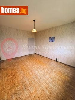 Тристаен, 88m²