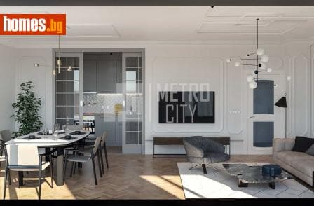 Тристаен, 130m²