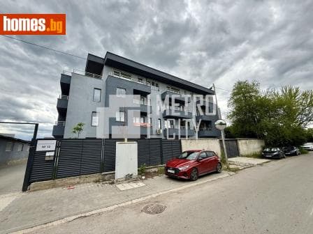 Тристаен, 103m²