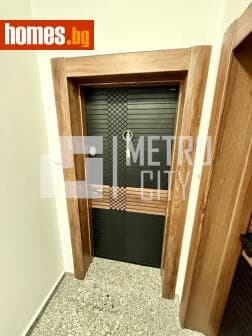 Тристаен, 103m²