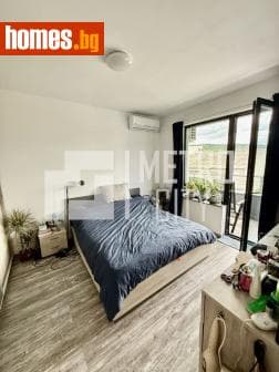 Тристаен, 103m²