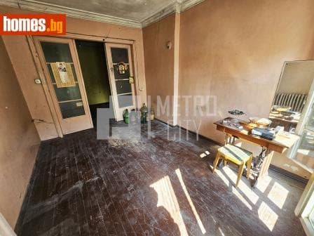 Двустаен, 67m²