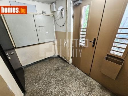 Двустаен, 67m²