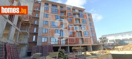 Тристаен, 96m²