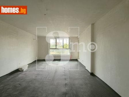 Четиристаен, 135m²